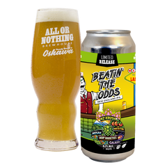 Beatin' The Odds NEIPA (473 ml Can)