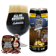 2024 Maple & Skor infused Booker's & Buffalo Trace Barrel Aged Dig Deep Imperial Stout - 296 ml