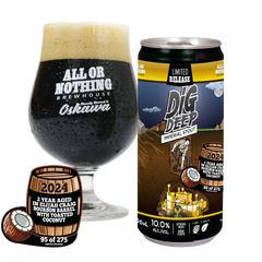 2024 Toasted Coconut & Elijah Craig Barrel Aged Dig Deep Imperial Stout - 296 ml