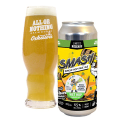SMASH Pale Ale - 2025 Wet Hopped (473 ml Can)