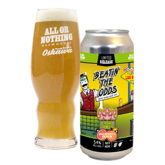 Beatin' The Odds NEIPA (473 ml Can)