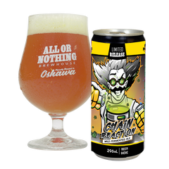Chain Reaction Wild Fermented Ale - 296mL