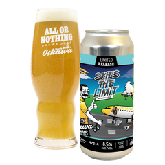 Skies The Limit Imperial IPA (473 ml Can)