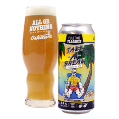 Take-A-Break Tropical IPA (473 ml Can)